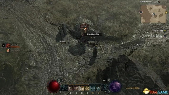 《暗黑4》奶牛关前置任务攻略揭秘 《暗黑4》奶牛关前置任务攻略揭秘