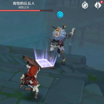 原神原石任务速解攻略 原神原石任务速解攻略