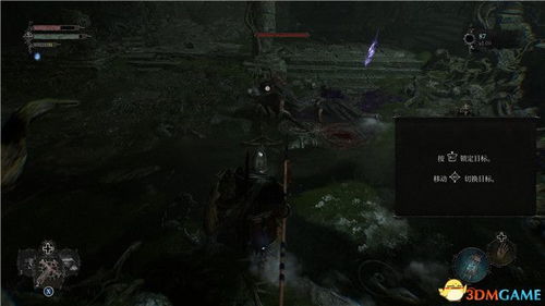 《堕落之主》通关攻略:快速通关秘籍! 《堕落之主》通关攻略:快速通关秘籍!