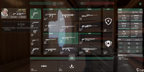 无畏契约壹决技能揭秘:实战演示,如何提升胜率? 无畏契约壹决技能揭秘:实战演示,如何提升胜率?