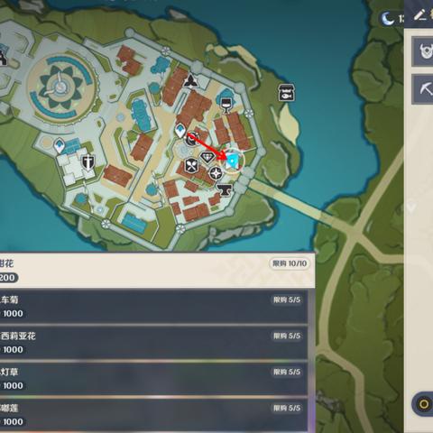 原神4.1塞西莉亚花速采攻略