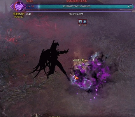 《命运方舟》P1/P2魅魔攻略,轻松升级! 《命运方舟》P1/P2魅魔攻略,轻松升级!