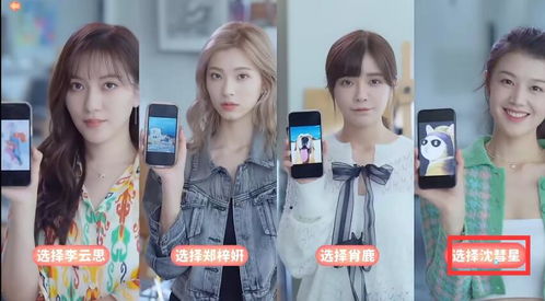 《完蛋我被美女包围了》钟甄隐藏结局攻略揭秘 《完蛋我被美女包围了》钟甄隐藏结局攻略揭秘