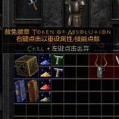 暗黑4死灵法师开荒BD，快速通关攻略！