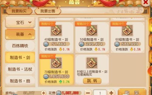 幻塔智仆选配攻略,轻松提升游戏体验 幻塔智仆选配攻略,轻松提升游戏体验