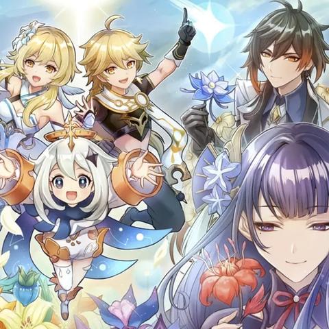 原神4.1下半期活动揭秘,错过这些你亏大了! 原神4.1下半期活动揭秘,错过这些你亏大了!