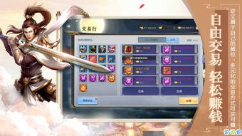 D4S2开荒必备!职业推荐大揭秘 D4S2开荒必备!职业推荐大揭秘