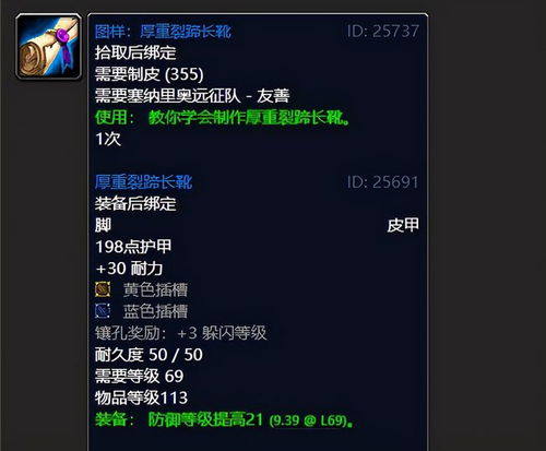 D4S2开荒必备!职业推荐大揭秘 D4S2开荒必备!职业推荐大揭秘