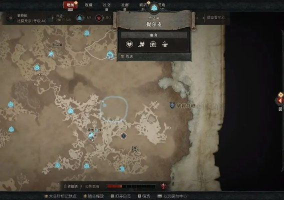 《暗黑4》第二赛季：快速获取野兽碎骨、遗忘之魂攻略