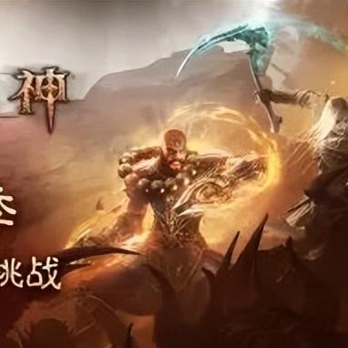 暗黑4第二赛季终局BOSS揭秘:挑战难度升级? 暗黑4第二赛季终局BOSS揭秘:挑战难度升级?