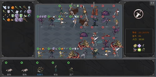 传奇生物2玩法揭秘,轻松上手! 传奇生物2玩法揭秘,轻松上手!