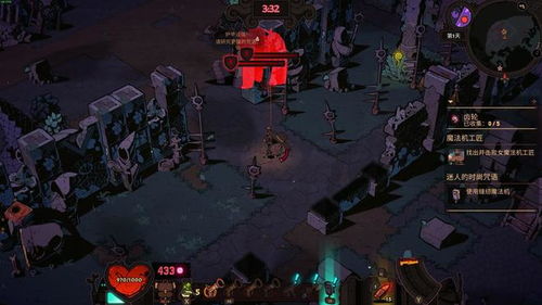 荒野枪巫子弹解锁攻略，快速解锁新子弹