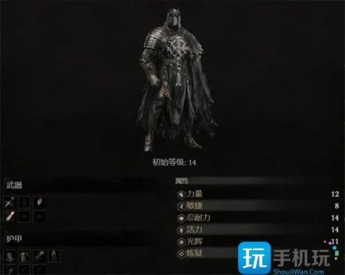 《堕落之主》重甲套装怎么得?快速获取攻略 《堕落之主》重甲套装怎么得?快速获取攻略