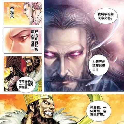 《堕落之主》洗点攻略：快速提升技能！