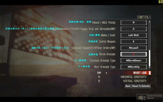 《IntoSamomor》试玩：体验独特冒险，解锁神秘世界！