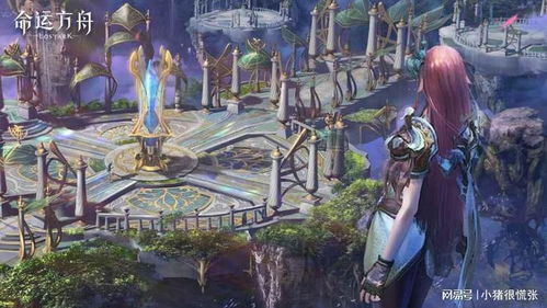 《命运方舟》魅魔攻略:快速通关技巧 《命运方舟》魅魔攻略:快速通关技巧