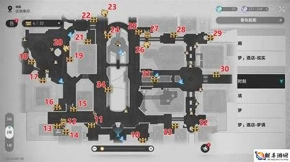 崩坏星穹铁道全宝箱速收攻略 崩坏星穹铁道全宝箱速收攻略