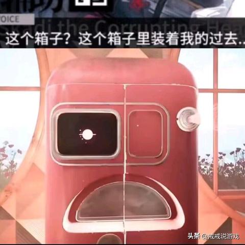 《命运方舟》P1魅魔机制解析及应对攻略 《命运方舟》P1魅魔机制解析及应对攻略