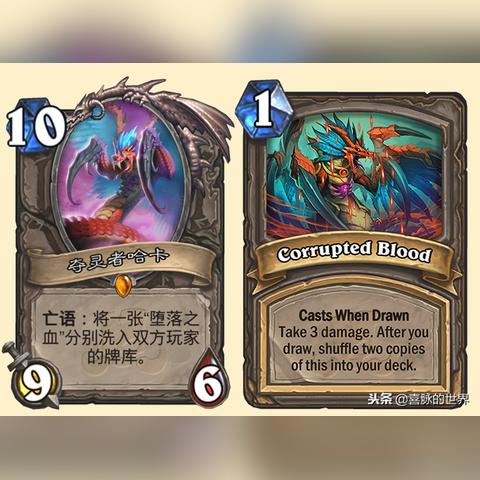 《堕落之主》法术全览，解锁神秘技能！