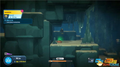 《潜水员戴夫》BOSS鲁斯卡速通关攻略