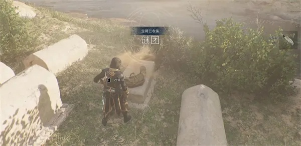 《刺客信条幻景》全谜题速解攻略