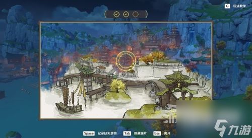 原神4.1寻景第一天画面缺失？修复方法大揭秘