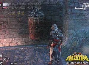 《刺客信条幻景》门栓破解攻略
