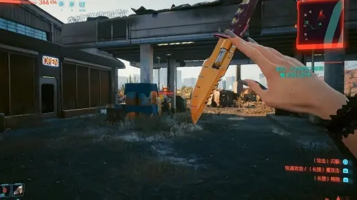 《赛博朋克2077》飞刀流BD攻略,快速上手飞刀流技巧 《赛博朋克2077》飞刀流BD攻略,快速上手飞刀流技巧