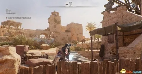 《刺客信条幻景》德维希全收集攻略速成 《刺客信条幻景》德维希全收集攻略速成