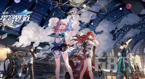 崩坏星穹铁道1.4以太战线玩法揭秘