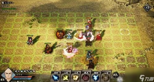 《逸剑》西域一线天支线攻略,快速通关秘籍! 《逸剑》西域一线天支线攻略,快速通关秘籍!