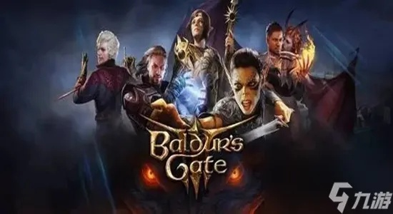 博德之门3剑舞诗人BD攻略，快速提升战力！