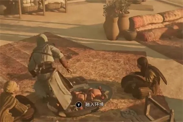 《刺客信条幻景》智慧宫宝箱获取攻略