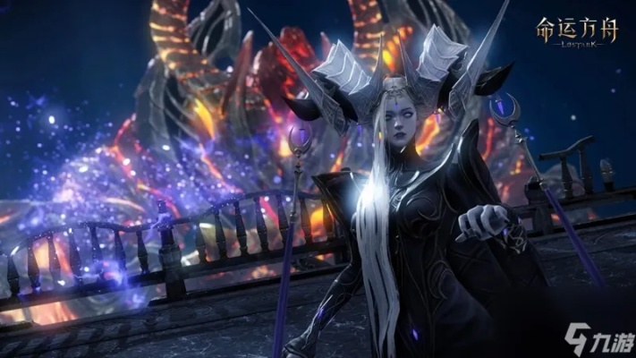 《命运方舟》外观幻化揭秘，解锁独特能力！