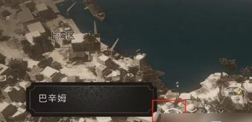 《刺客信条幻景》收集品地图,快速找到攻略! 《刺客信条幻景》收集品地图,快速找到攻略!