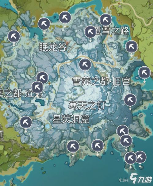 原神7种矿石位置揭秘!快速收集攻略 原神7种矿石位置揭秘!快速收集攻略