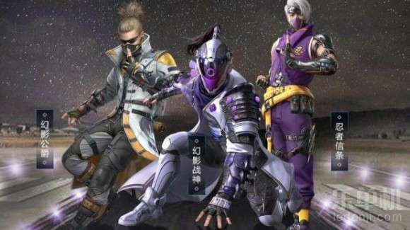 无畏契约盖亚复仇套装价格是多少?性价比解析 无畏契约盖亚复仇套装价格是多少?性价比解析