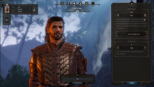 博德之门3热修10月6日,修复哪些问题? 博德之门3热修10月6日,修复哪些问题?