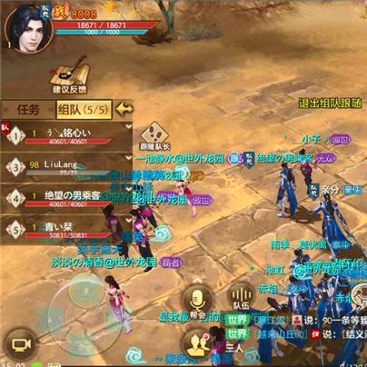 《刺客信条幻景》三件传奇装备速获攻略 《刺客信条幻景》三件传奇装备速获攻略