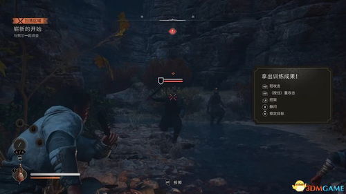 《刺客信条幻景》全流程攻略,轻松通关! 《刺客信条幻景》全流程攻略,轻松通关!