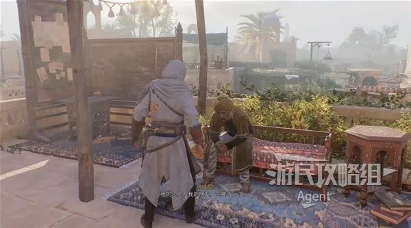 《刺客信条幻景》古迹全攻略,快速收集秘籍 《刺客信条幻景》古迹全攻略,快速收集秘籍