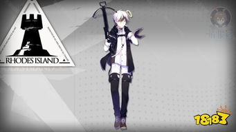 《命运方舟》魅魔维娅奇丝攻略:欲望军团长开荒技巧 《命运方舟》魅魔维娅奇丝攻略:欲望军团长开荒技巧