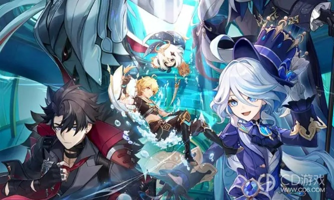 原神4.1枫丹NPC对话奖励攻略速查