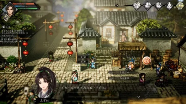 《逸剑风云决》全人物代码速查攻略 《逸剑风云决》全人物代码速查攻略