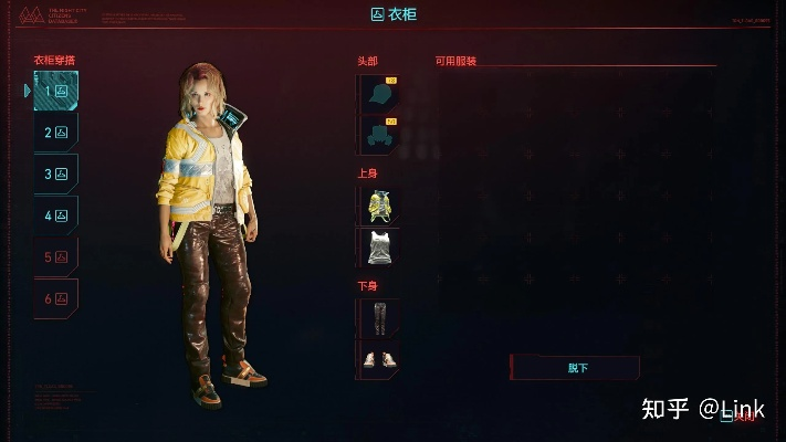 赛博朋克2077黑客流毕业装搭配攻略 赛博朋克2077黑客流毕业装搭配攻略