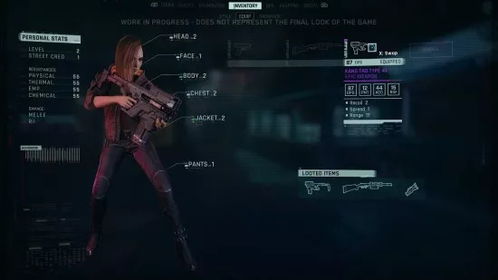 赛博朋克2077往日之影黑客枪械流配装加点攻略 赛博朋克2077往日之影黑客枪械流配装加点攻略