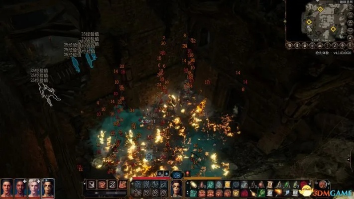 博德之门3平民英雄全激励点速刷攻略 博德之门3平民英雄全激励点速刷攻略