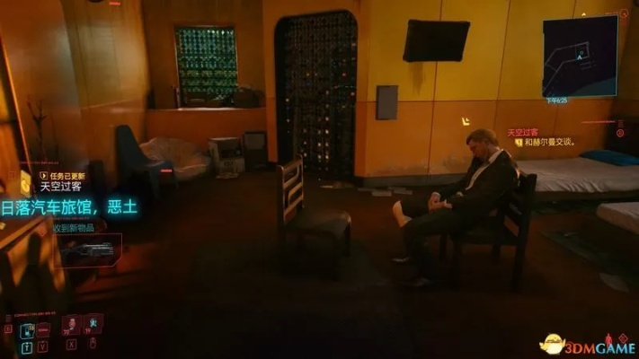 赛博朋克2077:床垫获取攻略 赛博朋克2077:床垫获取攻略