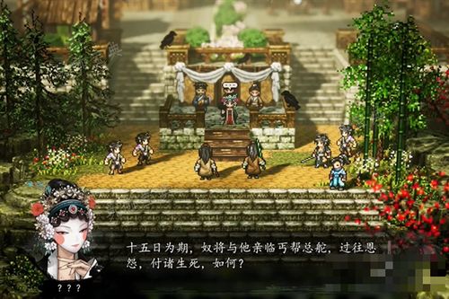 《逸剑风云决》丐帮任务攻略：快速升级秘诀