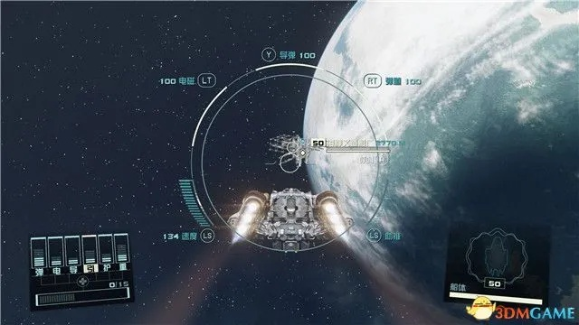 《星空》星防队守望号快速入库攻略 《星空》星防队守望号快速入库攻略